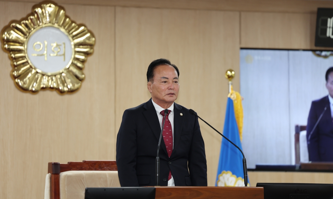 제97회 임시회 제3차 본회의 19번째