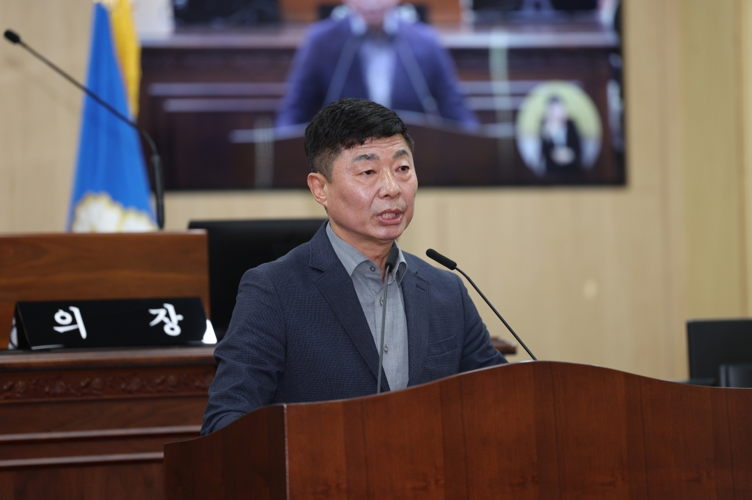 제97회 임시회 제3차 본회의 21번째