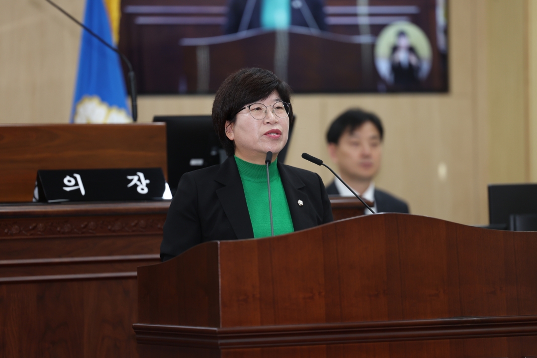 제97회 임시회 제3차 본회의 25번째