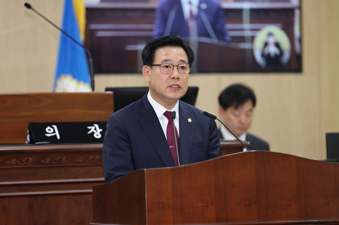 제97회 임시회 제3차 본회의 6번째