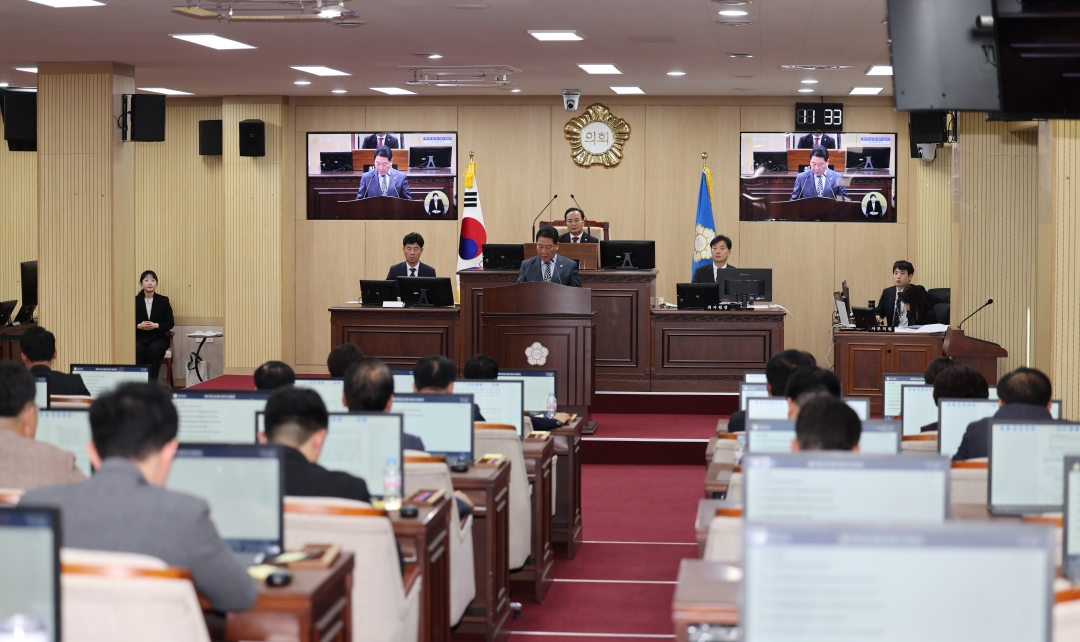 제97회 임시회 제3차 본회의 8번째