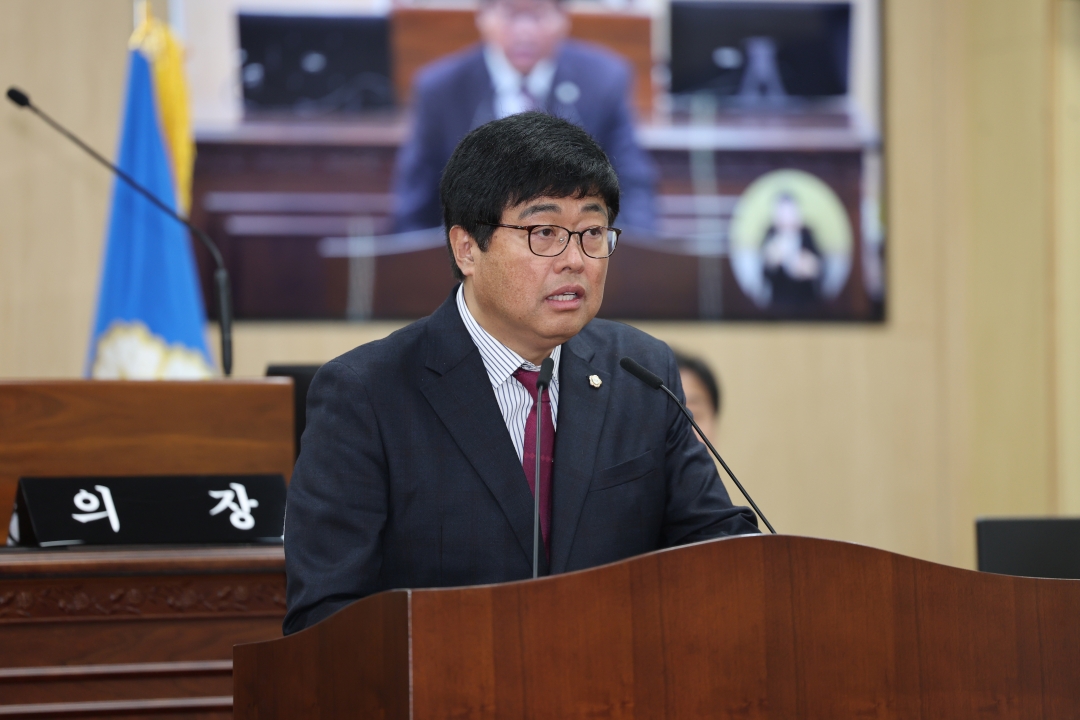 제97회 임시회 제3차 본회의 30번째