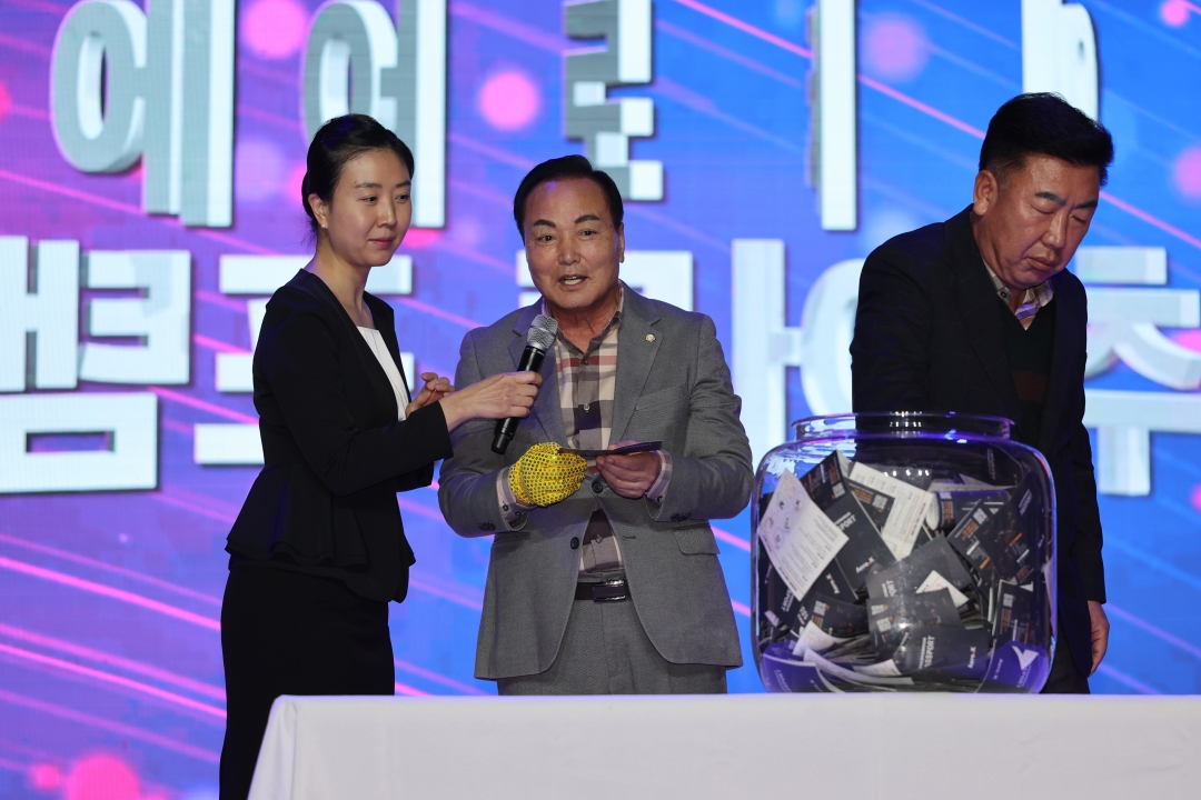 2025 청주공예비엔날레 폐막식 4번째