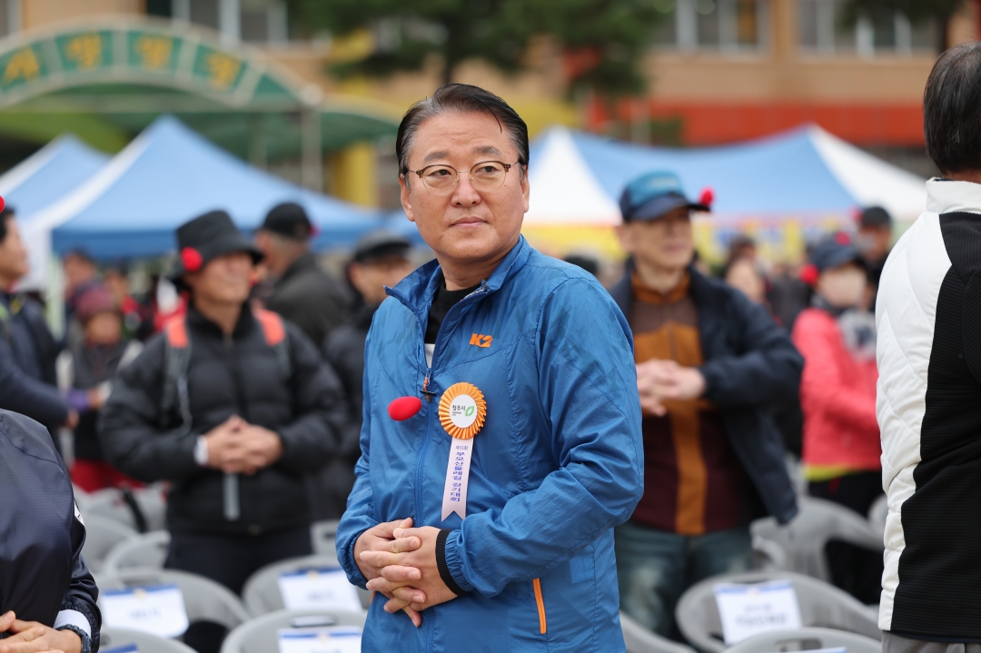 제11회 부모산 둘레길 걷기 대회 11번째