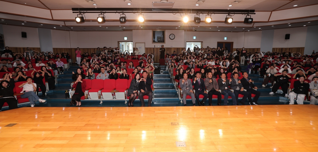 직지배 실용무용경연대회 1번째