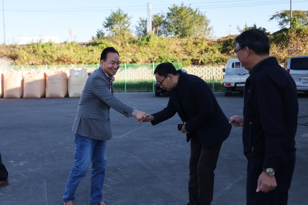 강서2동 공공비축미 수매 3번째