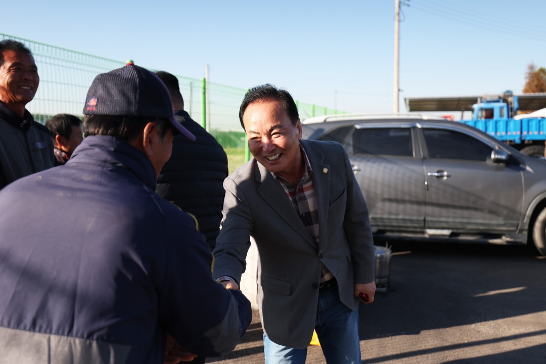 강서2동 공공비축미 수매 2번째