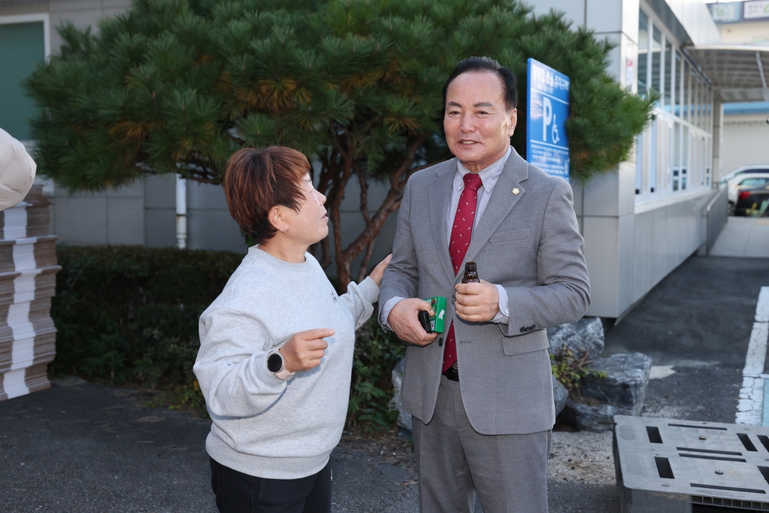 오송읍 사랑의 김장나눔 4번째