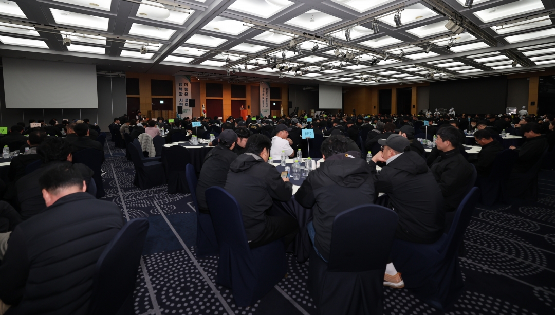 2025년 청주시 환경공무직 한마음 문화행사 2번째