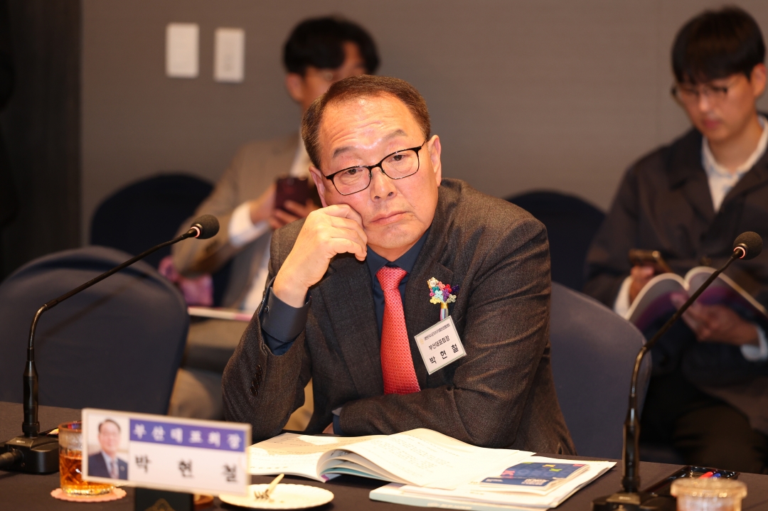 제270차 대한민국시군자치구의회의장협의회 시도대표회의 8번째