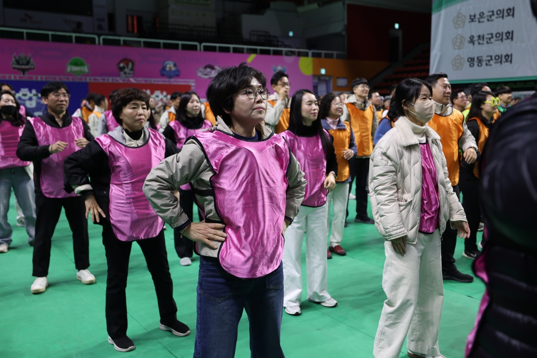 제1회 충북시군의회 한마음 대회 1부 7번째