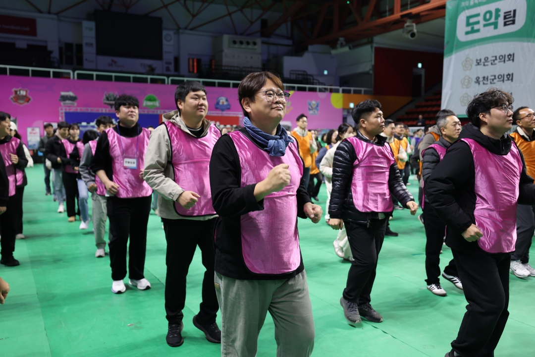 제1회 충북시군의회 한마음 대회 1부 12번째