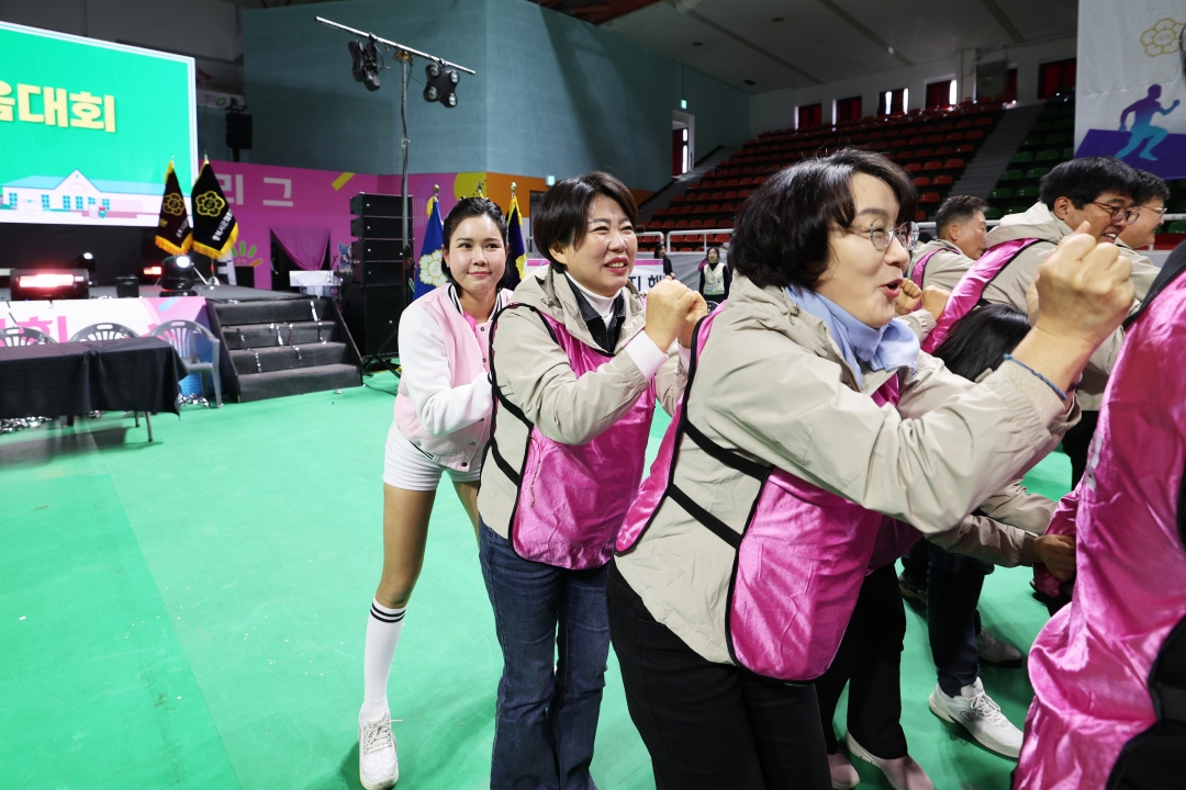 제1회 충북시군의회 한마음 대회 1부 18번째