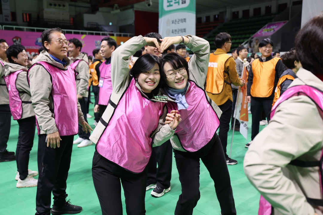 제1회 충북시군의회 한마음 대회 1부 30번째