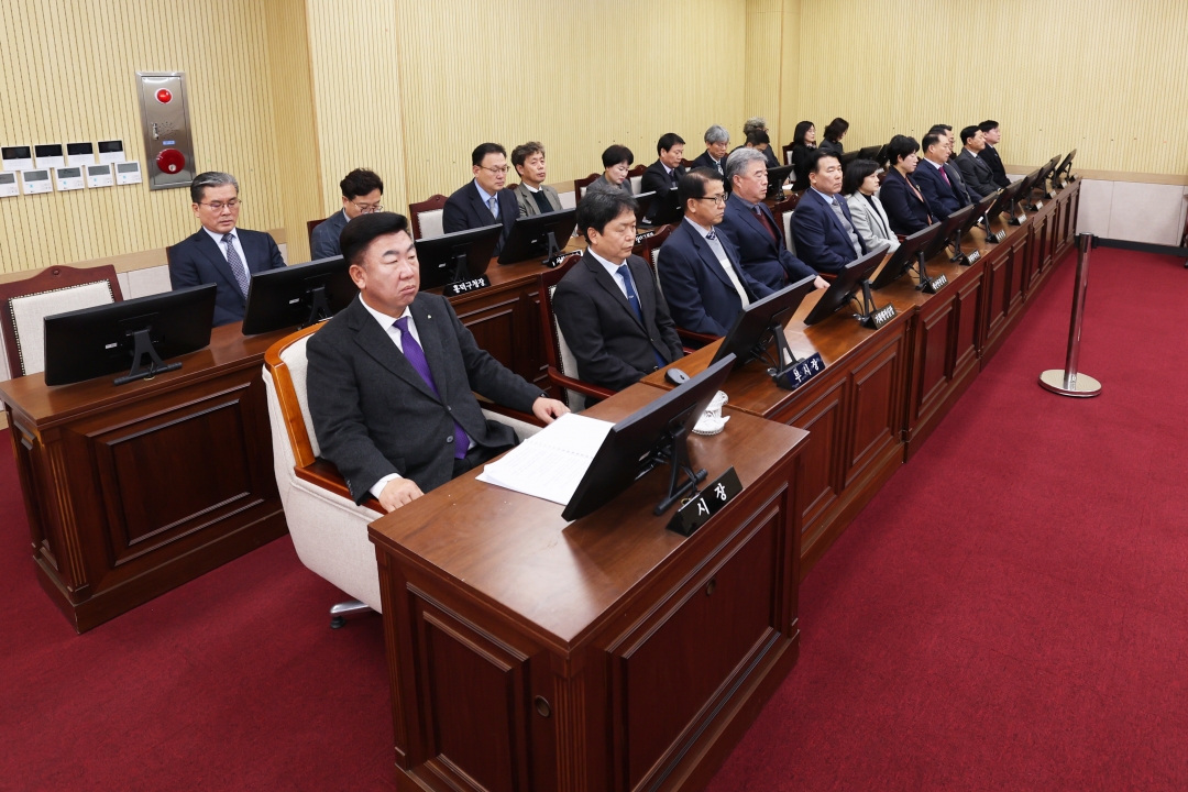 제98회 제2차 정례회 제1차 본회의 6번째