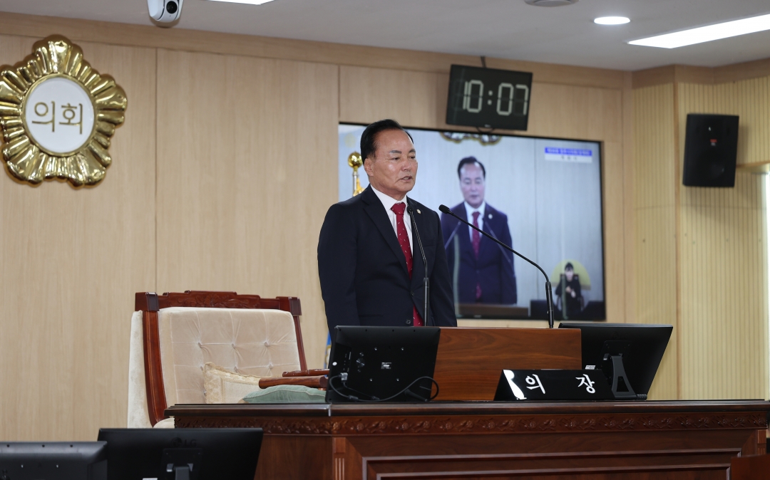 제98회 제2차 정례회 제1차 본회의 5번째