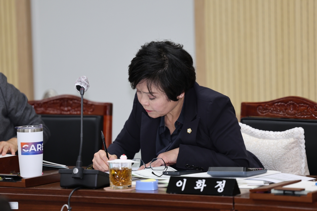 제98회 제2차 정례회 복지교육위원회 2025년도 행정사무감사 7번째