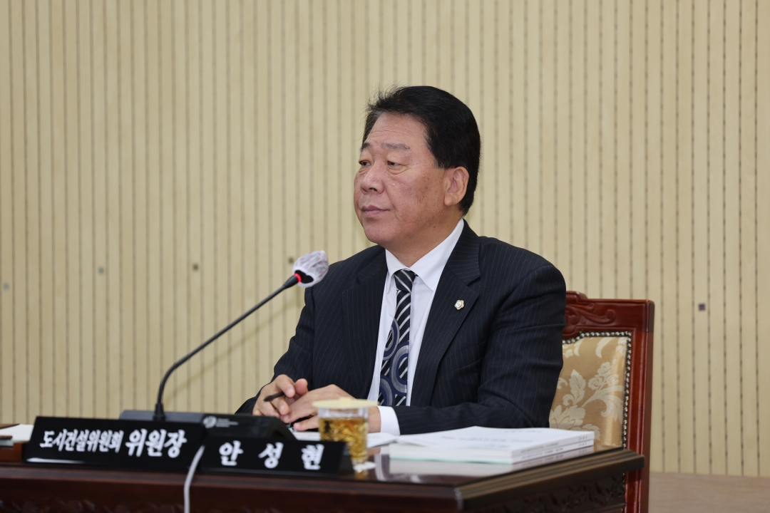 제98회 제2차 정례회 도시건설위원회 2025년도 행정사무감사 5번째