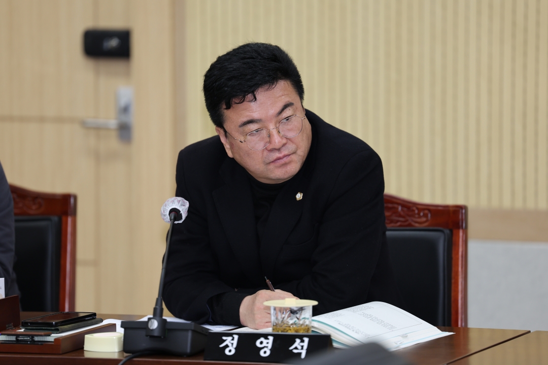 제98회 제2차 정례회 도시건설위원회 2025년도 행정사무감사 8번째