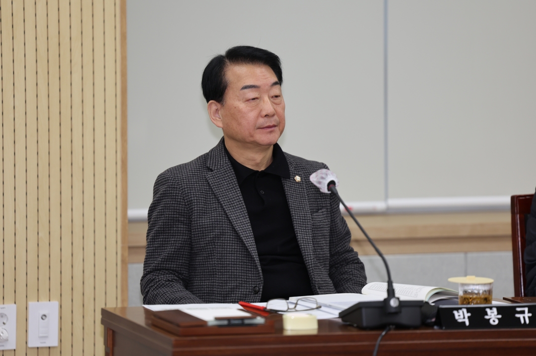 제98회 제2차 정례회 도시건설위원회 2025년도 행정사무감사 10번째