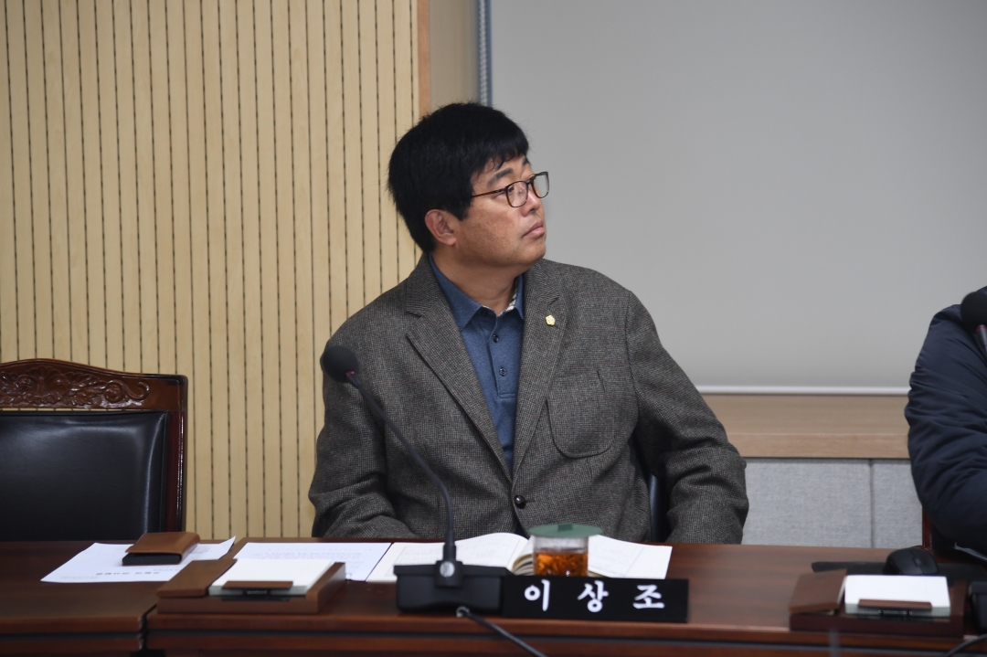 제98회 제2차 정례회 의회운영위원회 2025년도 행정사무감사 6번째