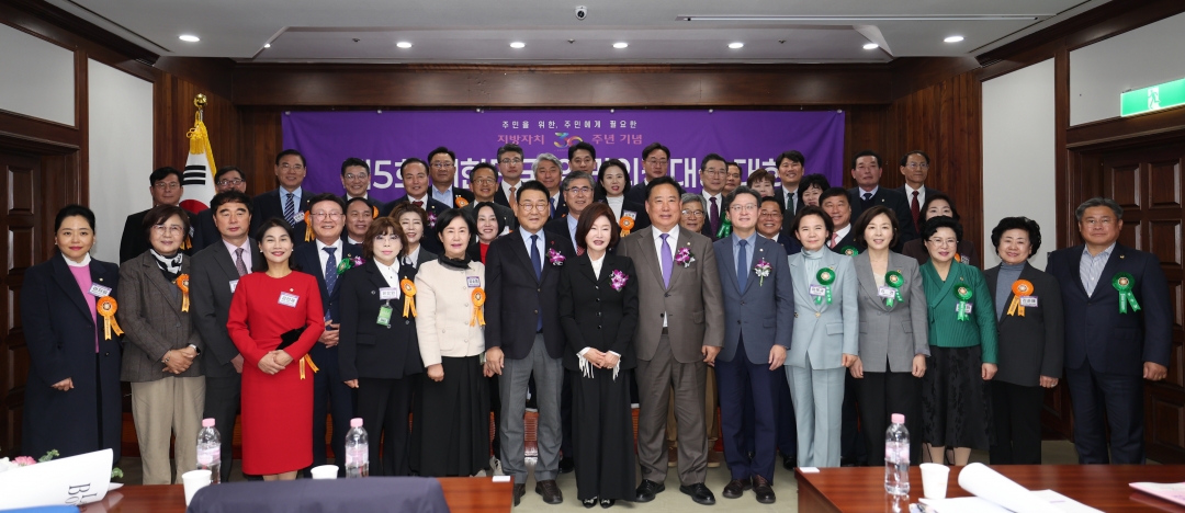 제5회 대한민국 위민의정대상 대회 4번째