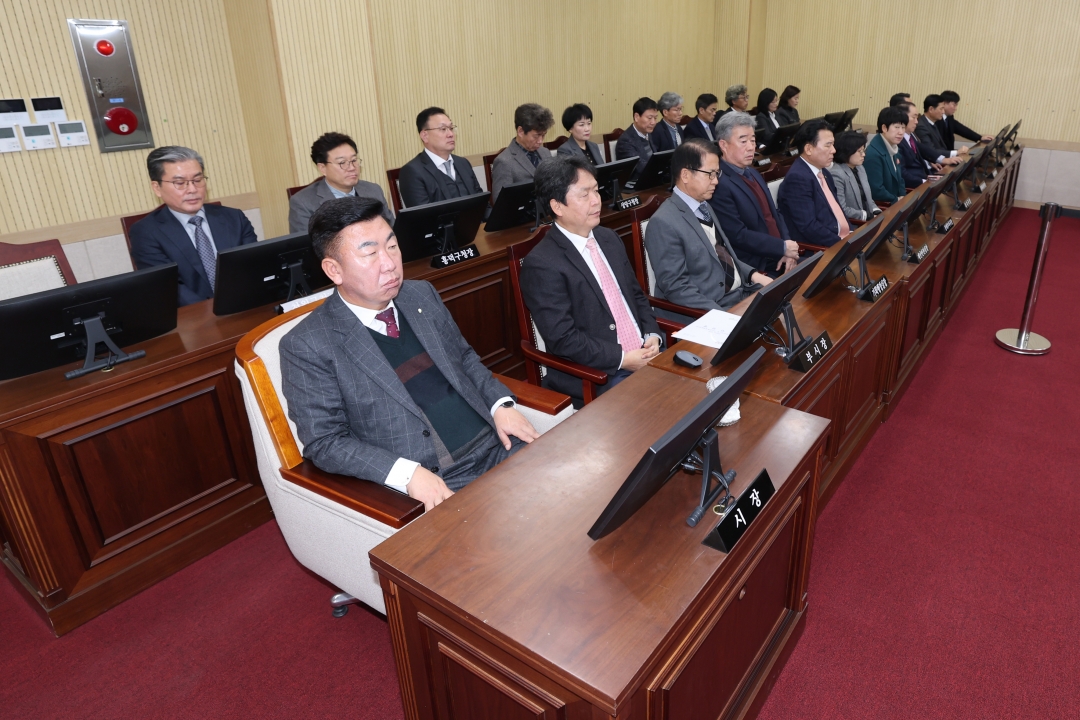 제98회 제2차 정례회 제2차 본회의 3번째