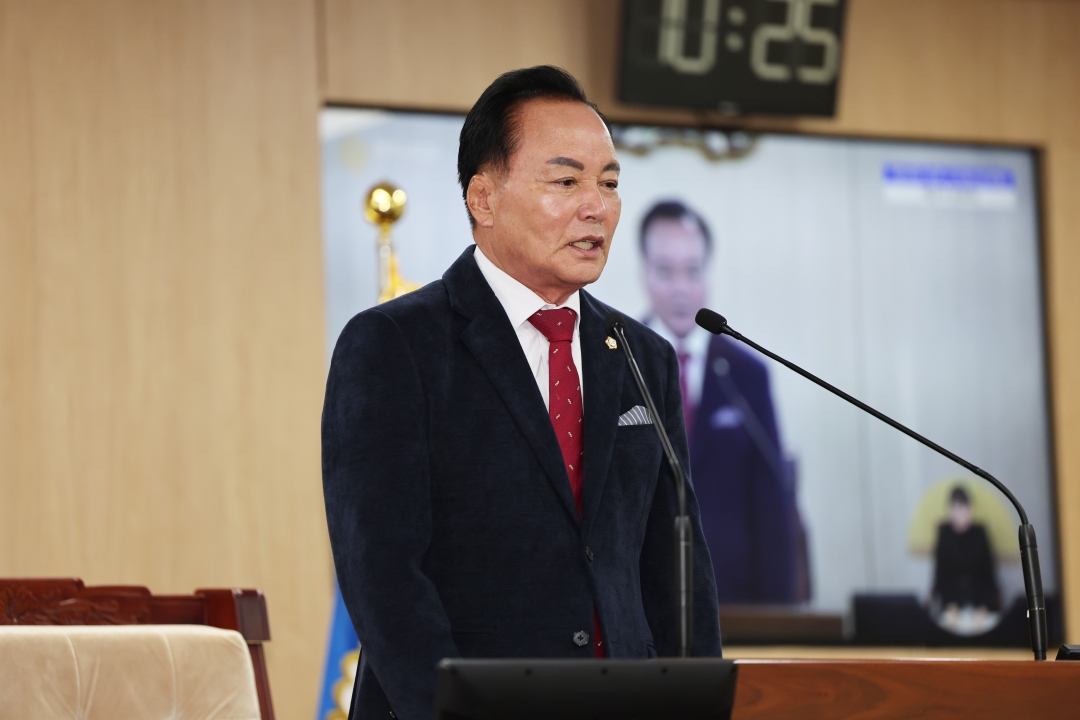 제98회 제2차 정례회 제2차 본회의 5번째