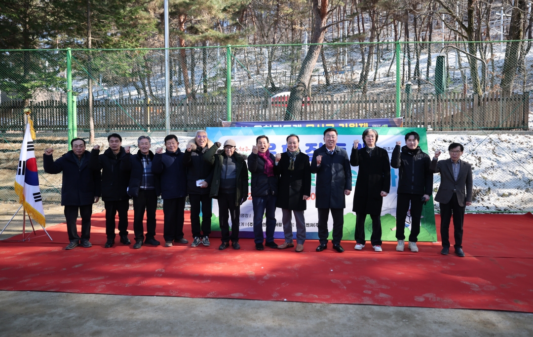 옥화짚트랙 준공식 및 시승행사 1번째