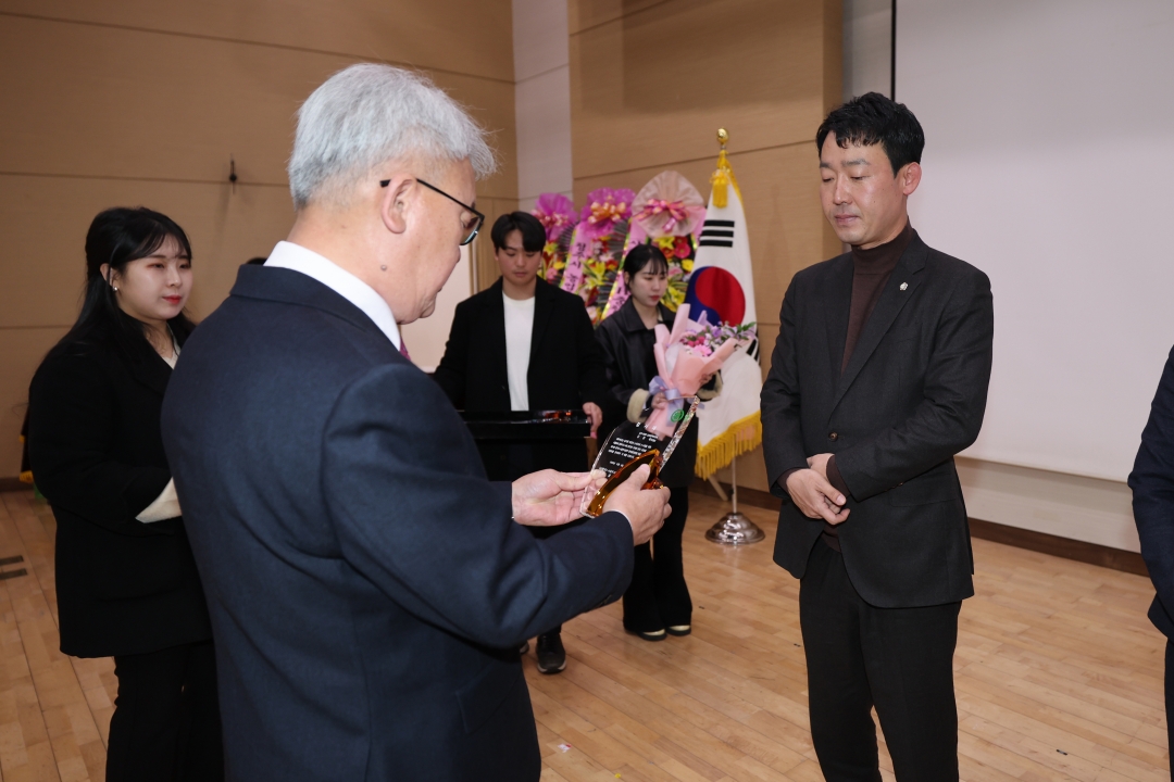 제11회 (사)한국4-H청주시본부 한마음대회 및 대상 시상식 2번째