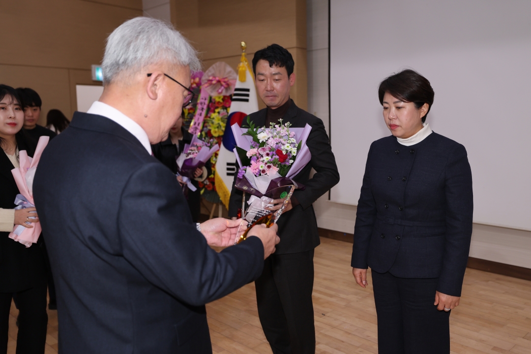 제11회 (사)한국4-H청주시본부 한마음대회 및 대상 시상식 3번째