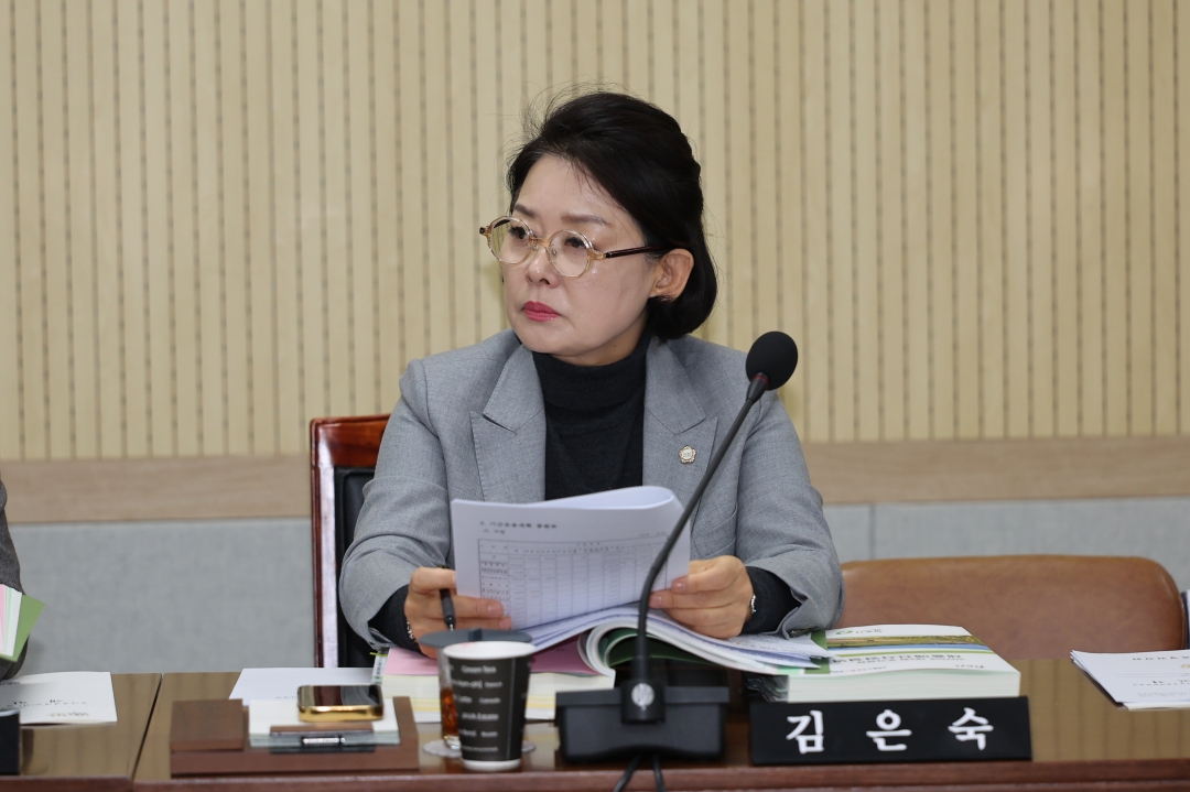 제98회 제2차 정례회 제1차 예산결산특별위원회 5번째