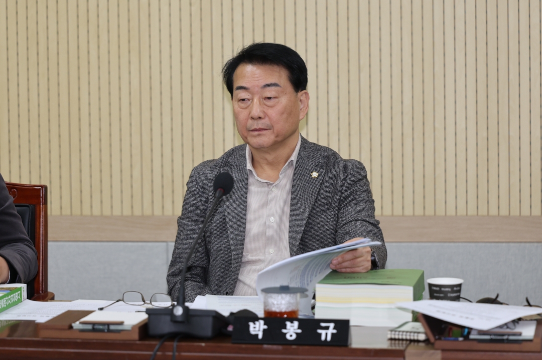 제98회 제2차 정례회 제1차 예산결산특별위원회 13번째