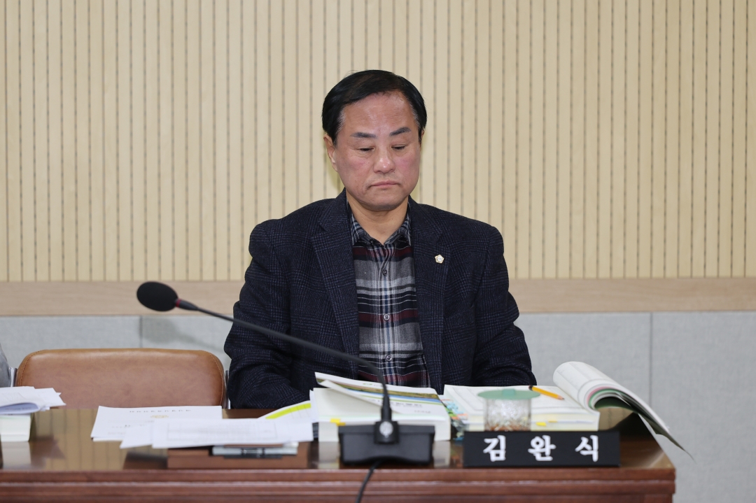 제98회 제2차 정례회 제1차 예산결산특별위원회 12번째