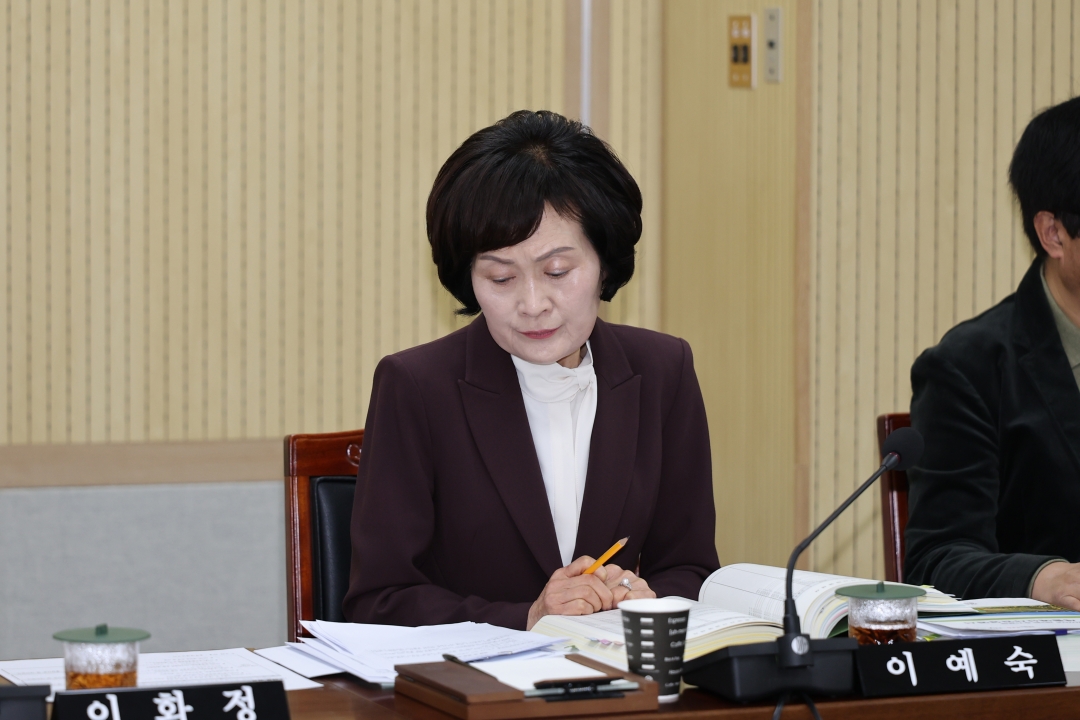 제98회 제2차 정례회 제1차 예산결산특별위원회 7번째