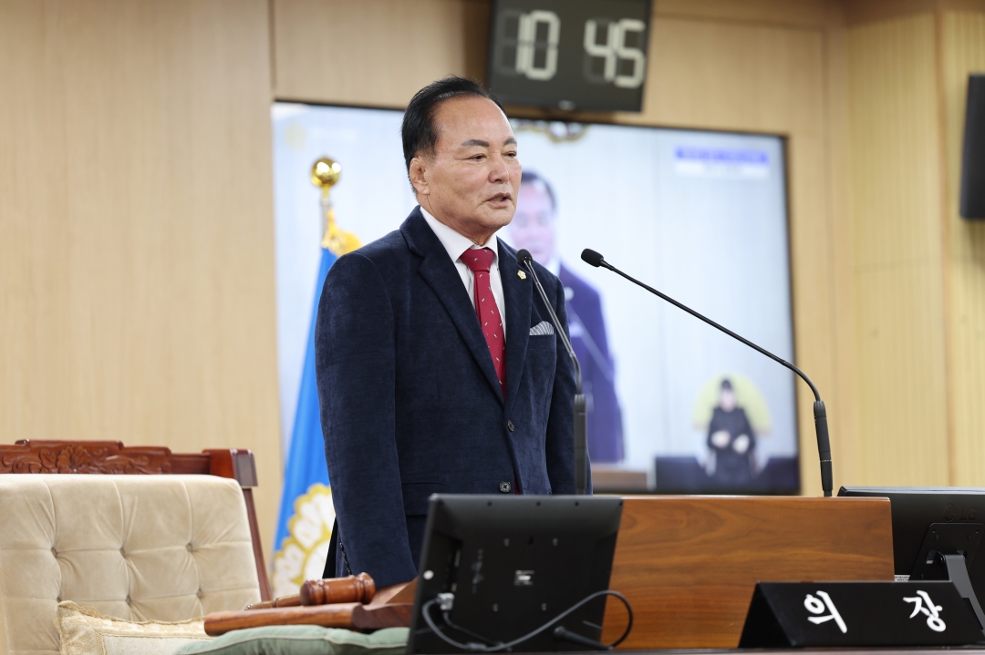 제98회 제2차 정례회 제3차 본회의 7번째