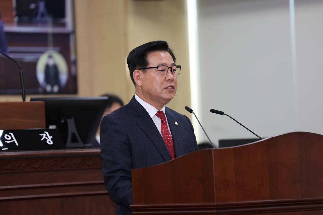 제98회 제2차 정례회 제3차 본회의 16번째