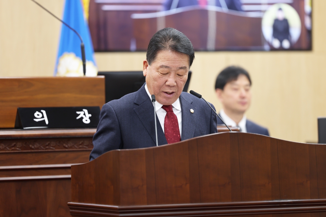 제98회 제2차 정례회 제3차 본회의 21번째