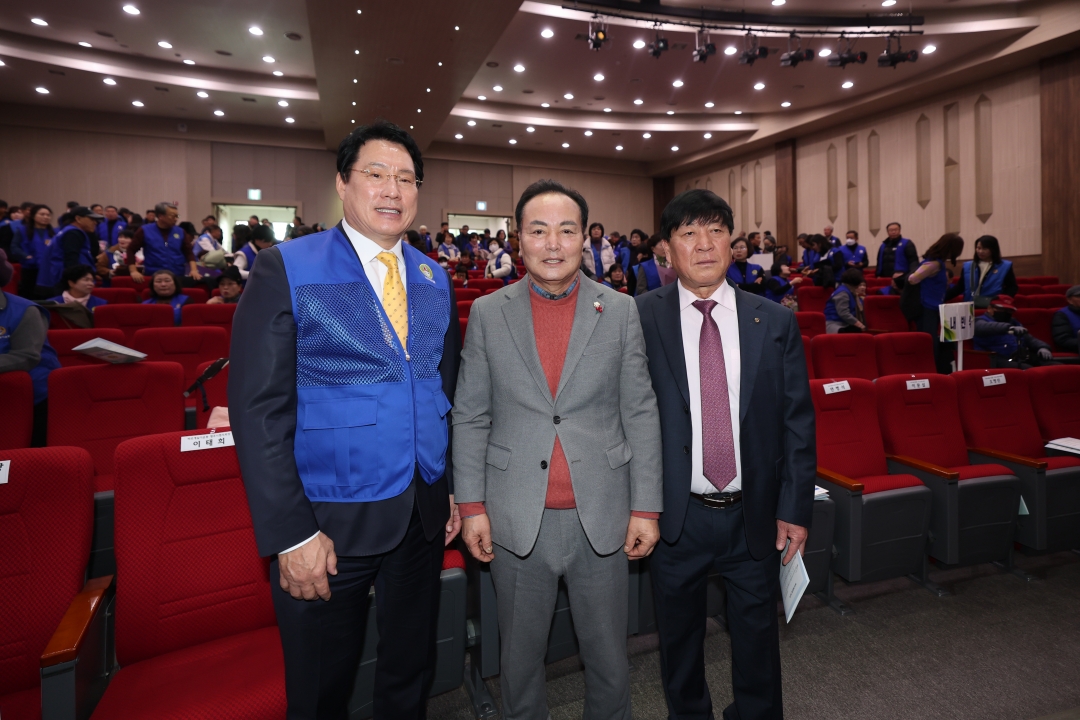 바르게살기운동 36주년기념 한마음 회원대회 5번째