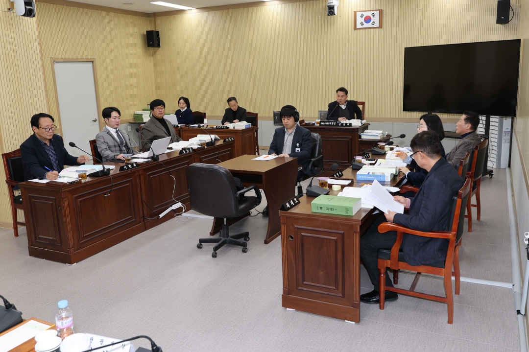 제98회 제2차 정례회 제5차 경제문화위원회 1번째