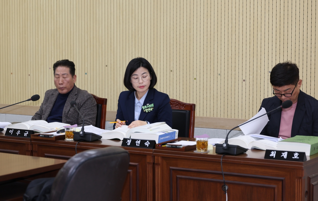 제98회 제2차 정례회 제5차 경제문화위원회 3번째