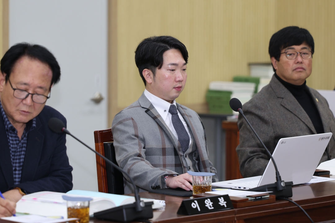 제98회 제2차 정례회 제5차 경제문화위원회 6번째