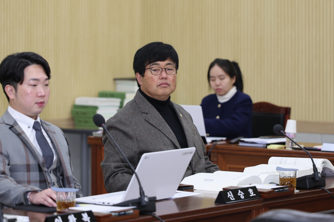 제98회 제2차 정례회 제5차 경제문화위원회 11번째