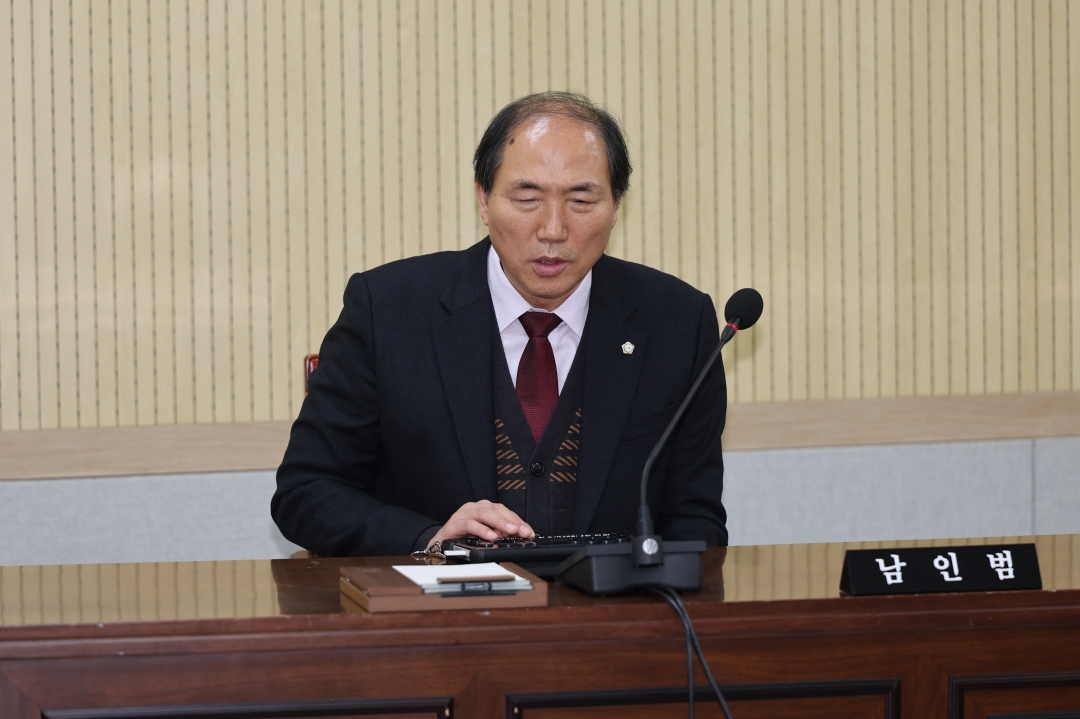 제98회 제2차 정례회 제5차 행정안전위원회 6번째