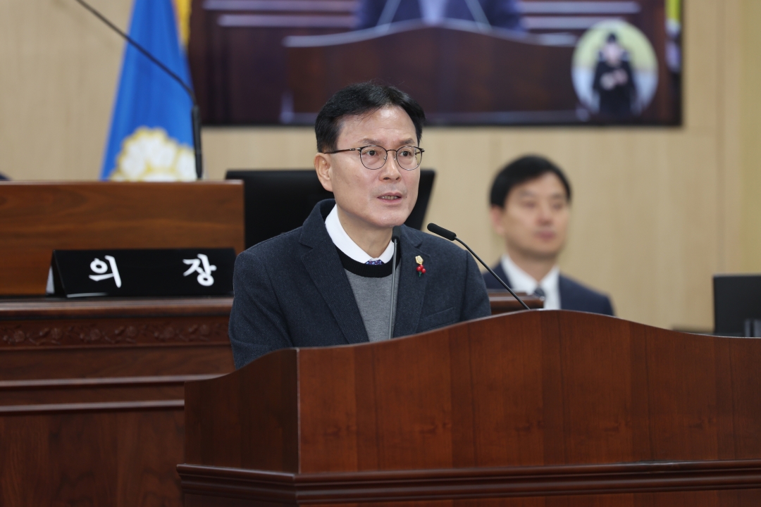 제98회 제2차 정례회 제4차 본회의 15번째