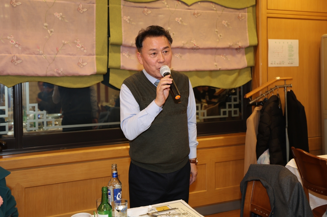 2025년 청주시의회 의원 송년의 밤 12번째