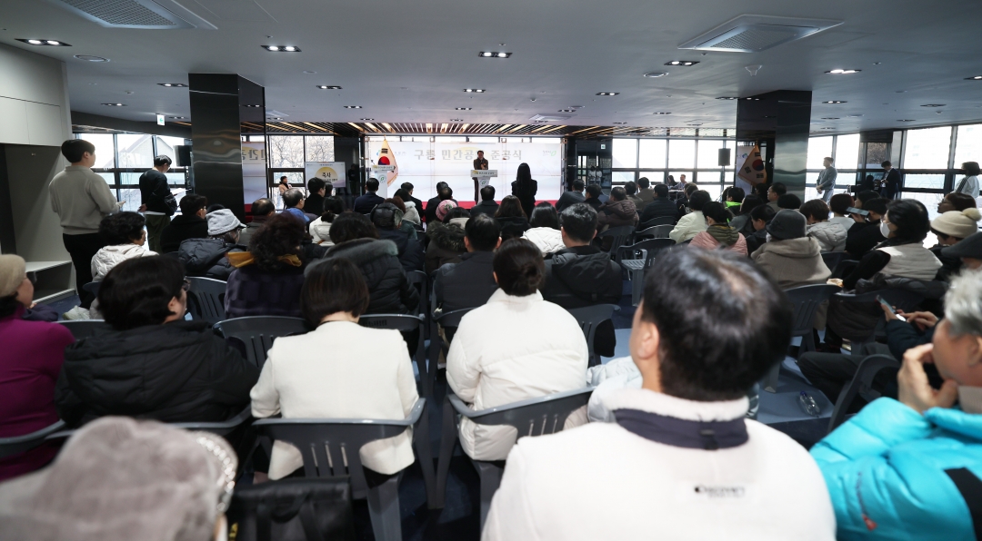 구룡 민간공원 준공식 4번째