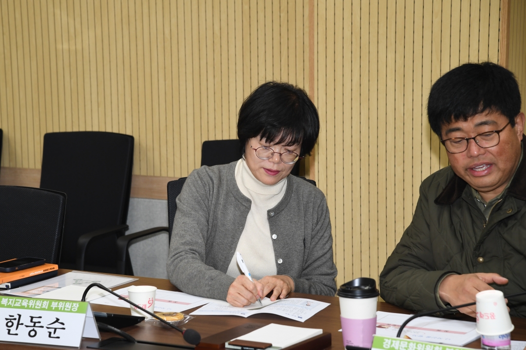 청주시의회 의원 스피치 특강 5번째