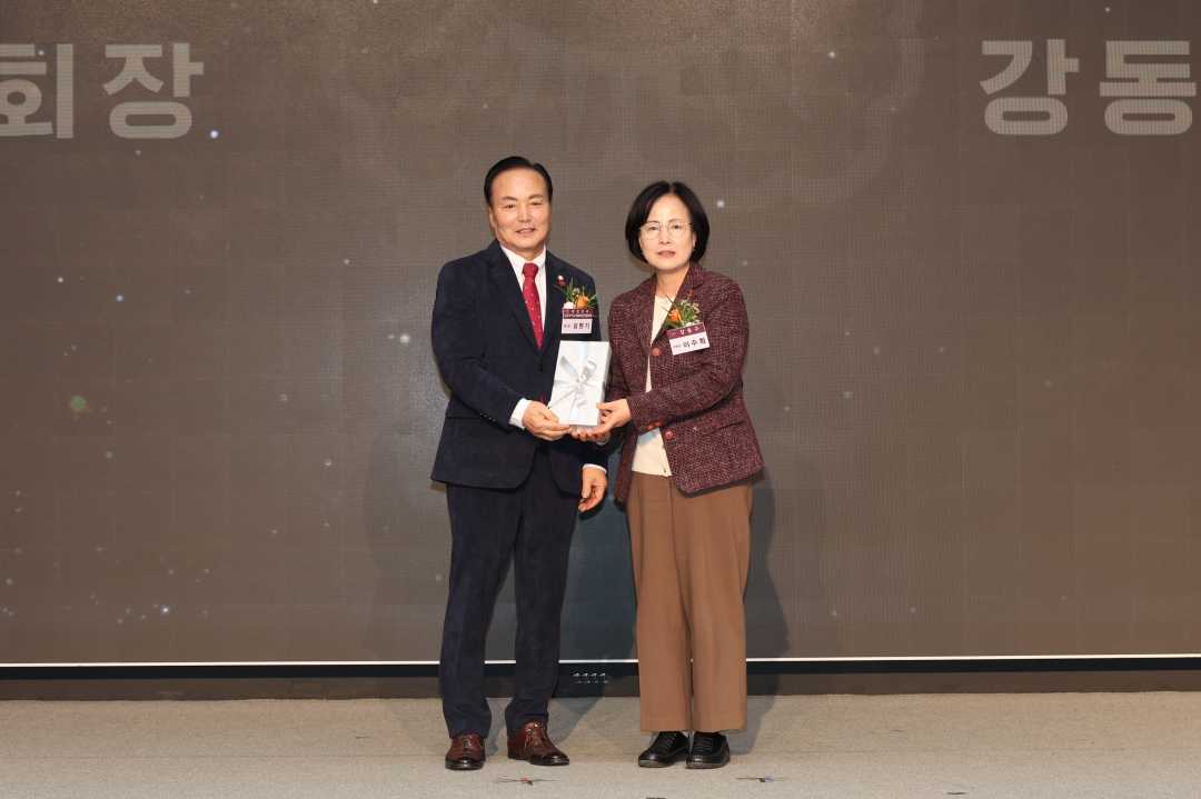 제271차 대한민국시군자치구의회의장협의회 시도대표회의 환영식 15번째