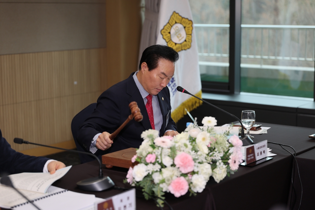 제271차 대한민국시군자치구의회의장협의회 시도대표회의 6번째